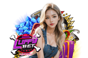 luffybet เครดิตฟรี