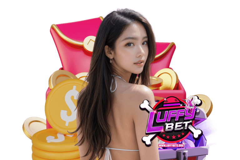 รูเล็ตเวอร์ชัน