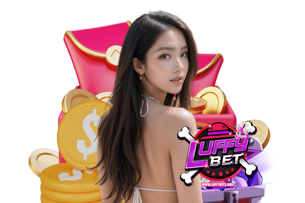 รูเล็ตเวอร์ชัน