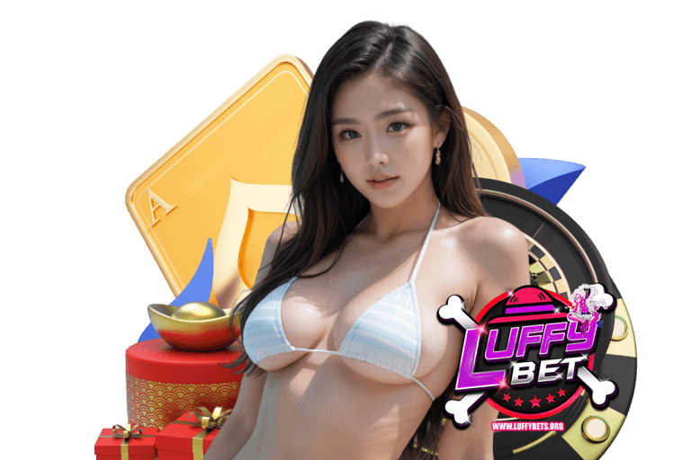 เกมไพ่โป๊กเกอร์
